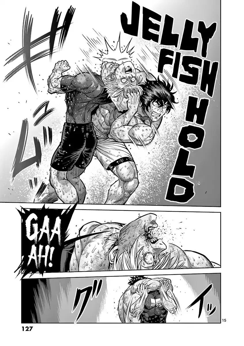 Page 15 of Chapter 187