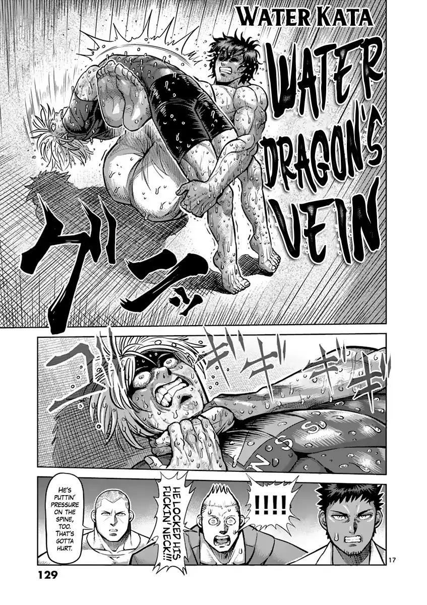 Page 17 of Chapter 187