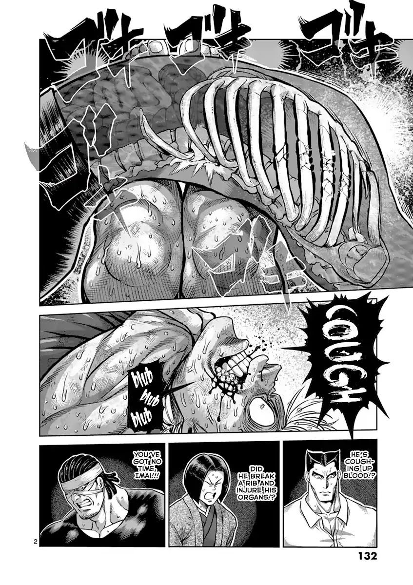 Page 2 of Chapter 188