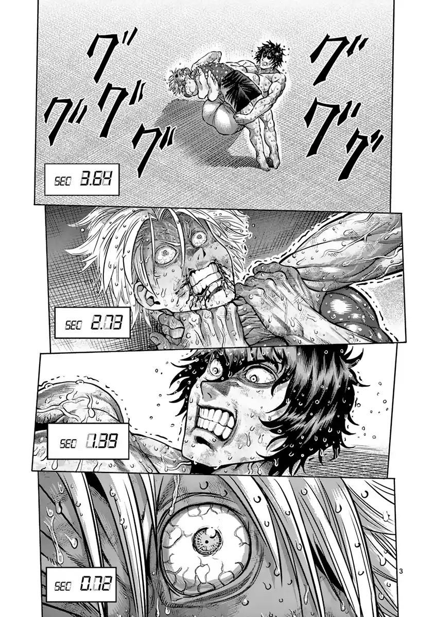 Page 3 of Chapter 188