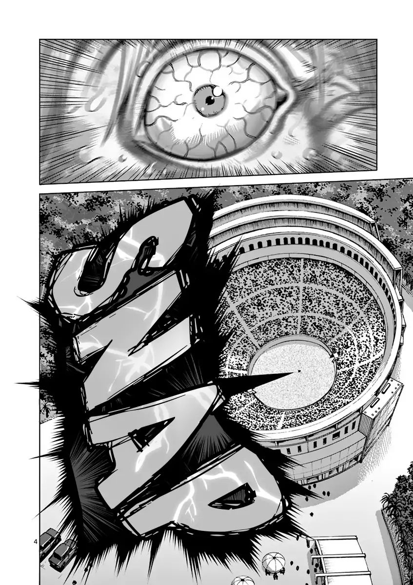 Page 4 of Chapter 188