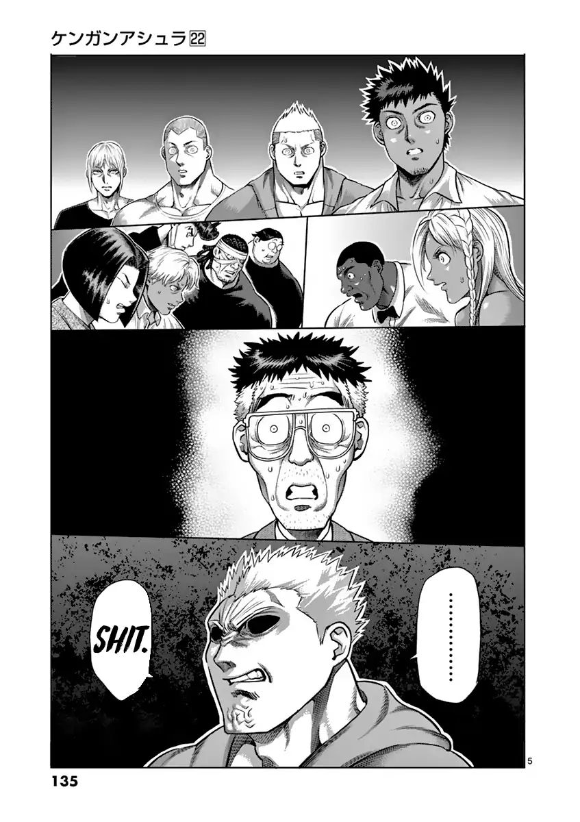 Page 5 of Chapter 188