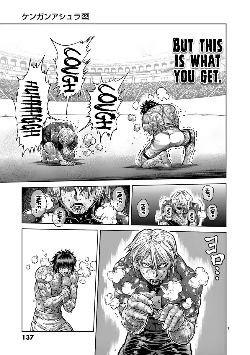 Page 7 of Chapter 188