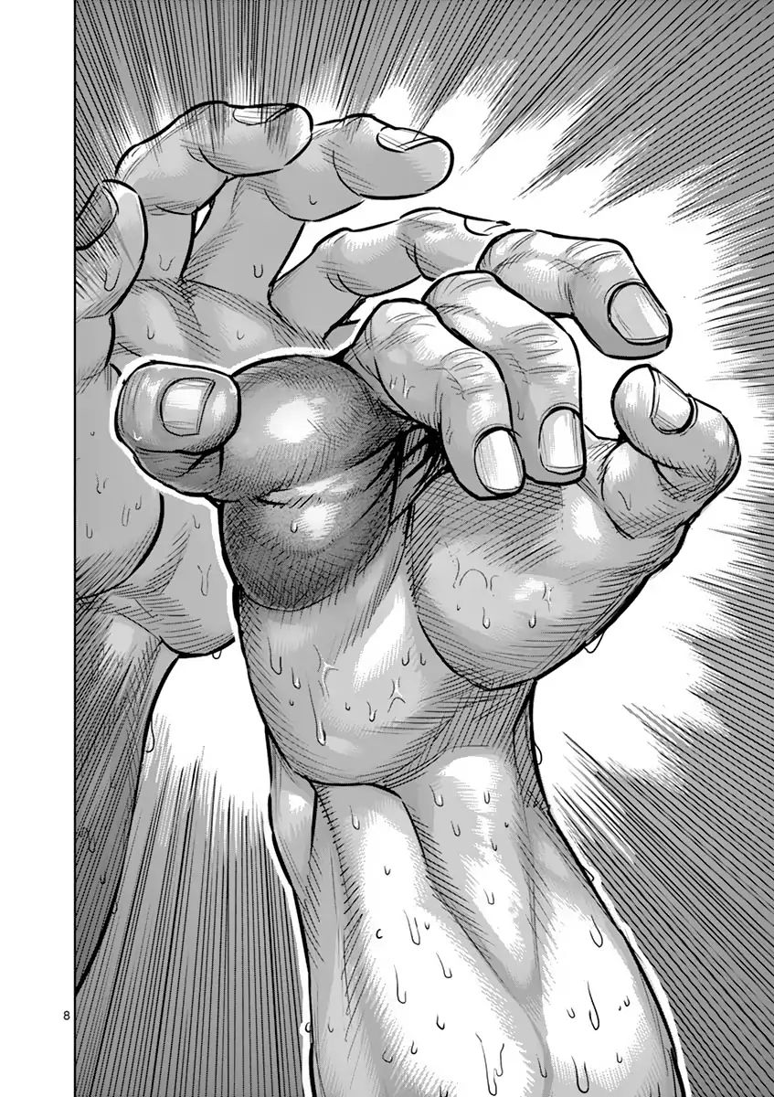 Page 8 of Chapter 188