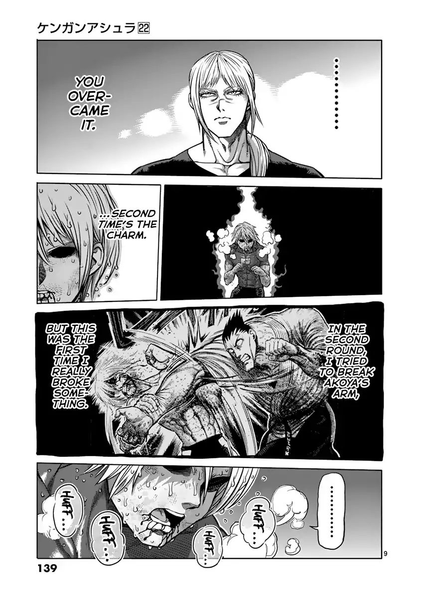 Page 9 of Chapter 188