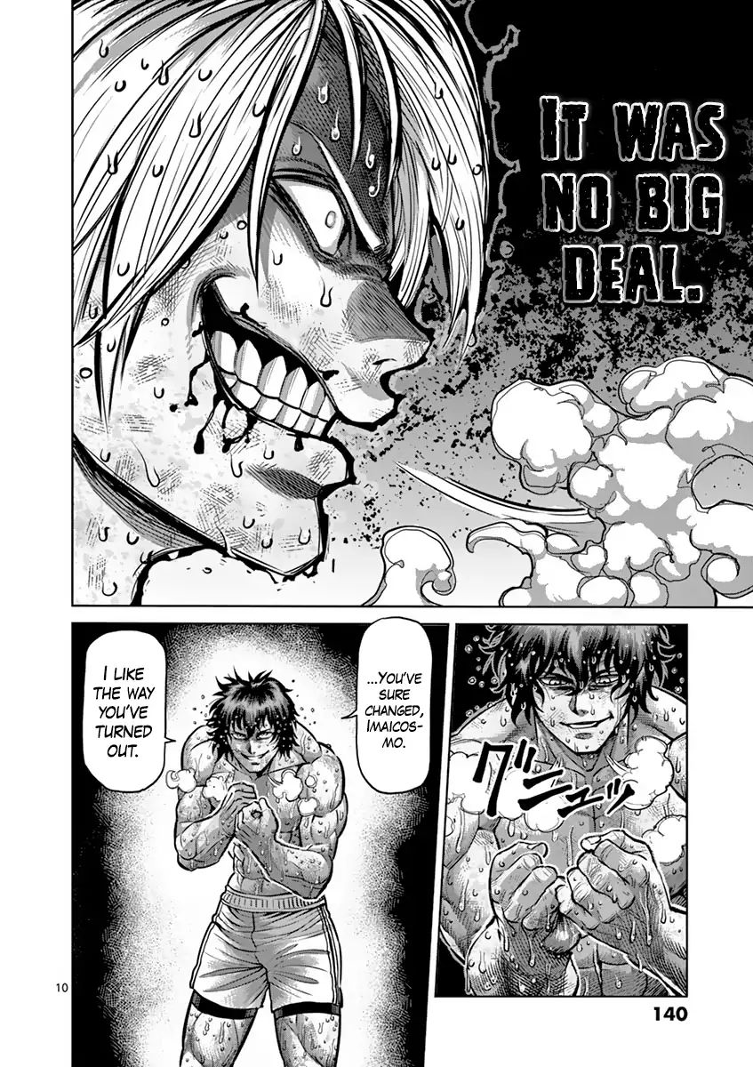 Page 10 of Chapter 188