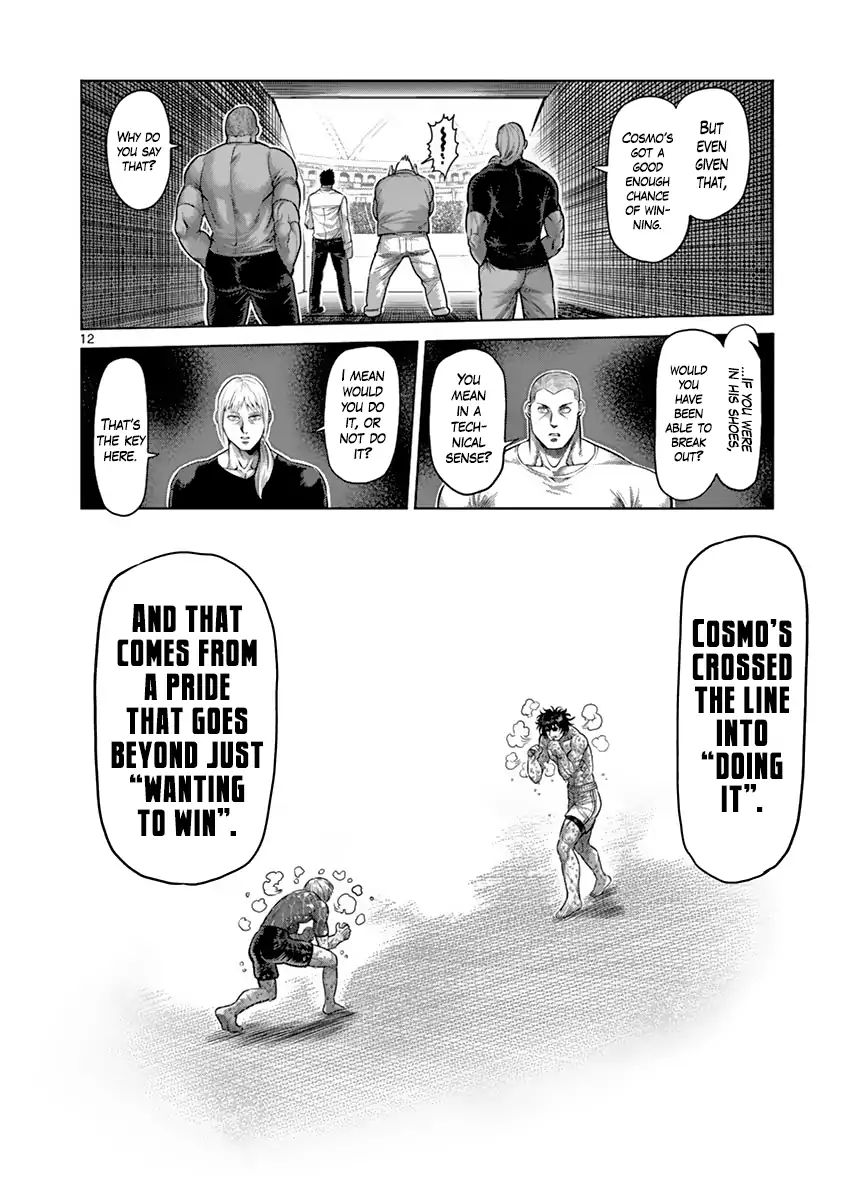 Page 12 of Chapter 188