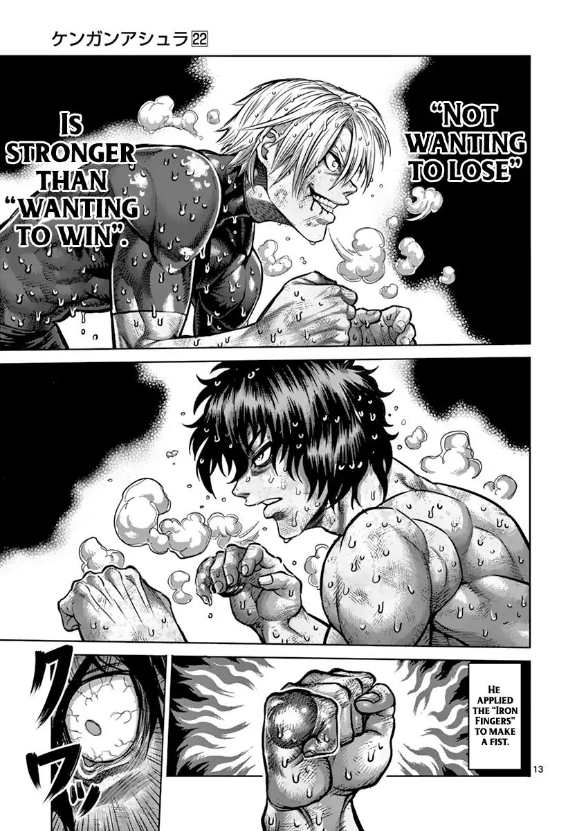 Page 13 of Chapter 188