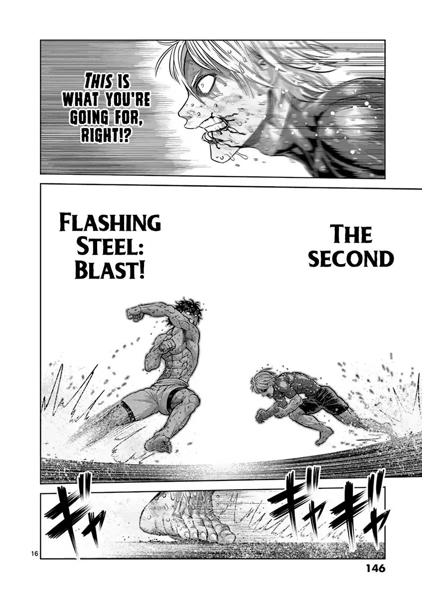 Page 16 of Chapter 188