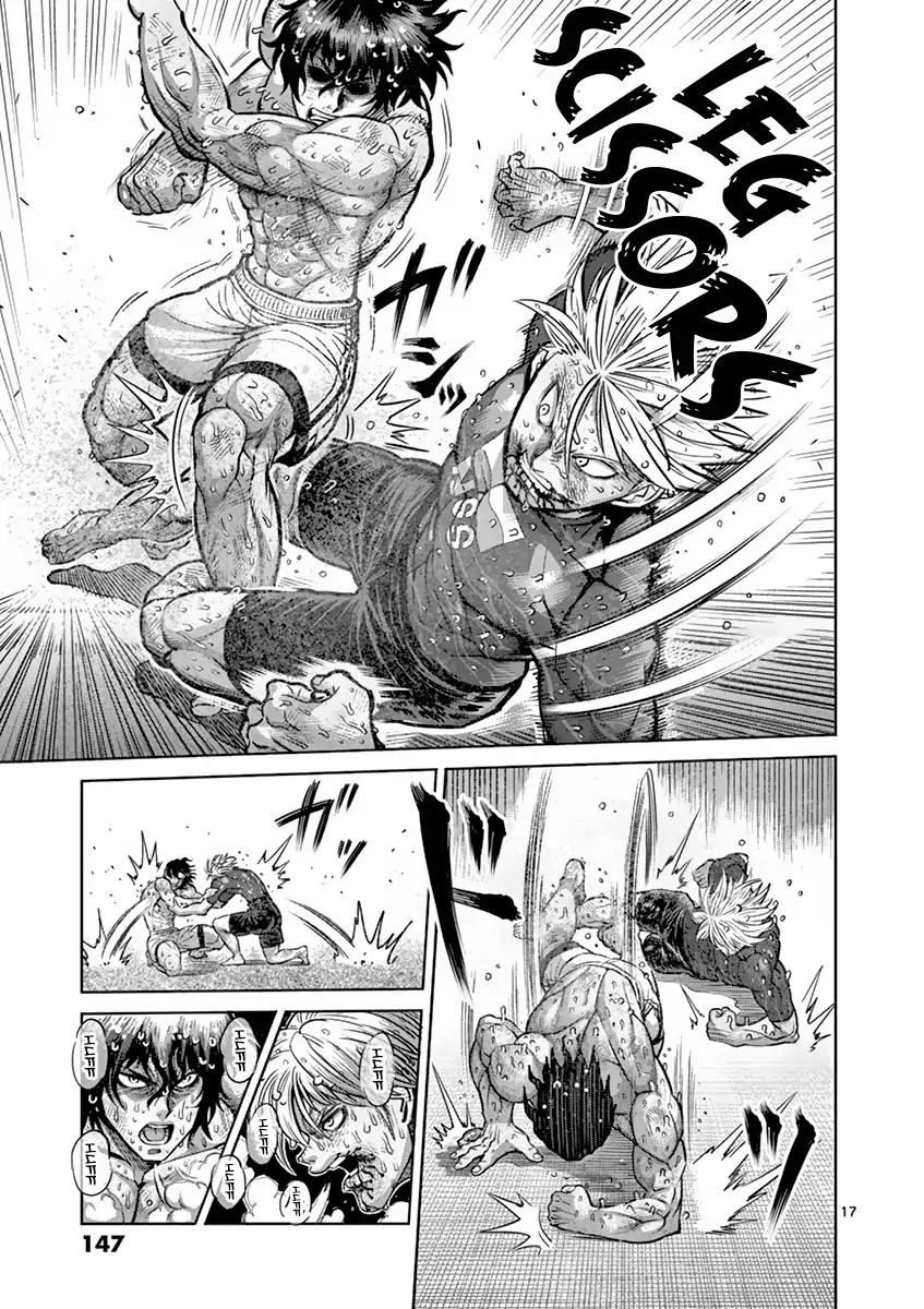 Page 17 of Chapter 188