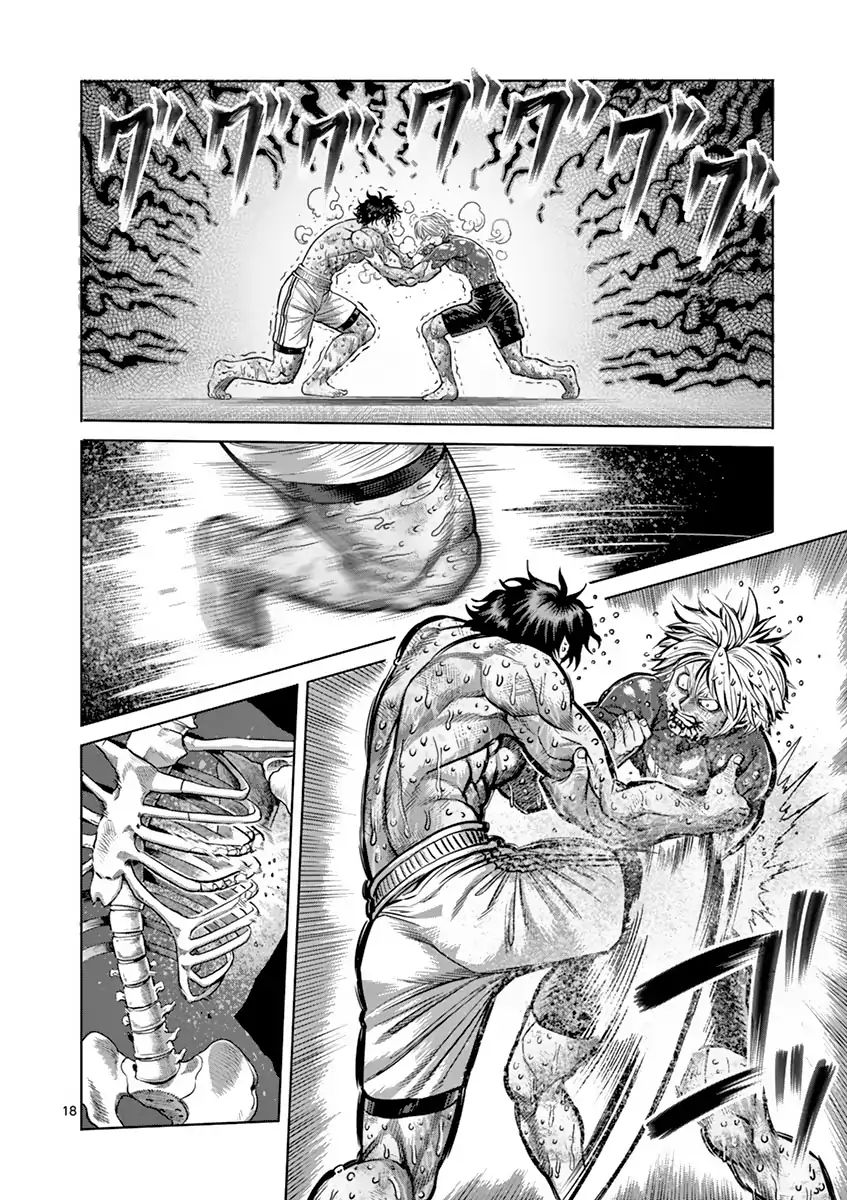 Page 18 of Chapter 188