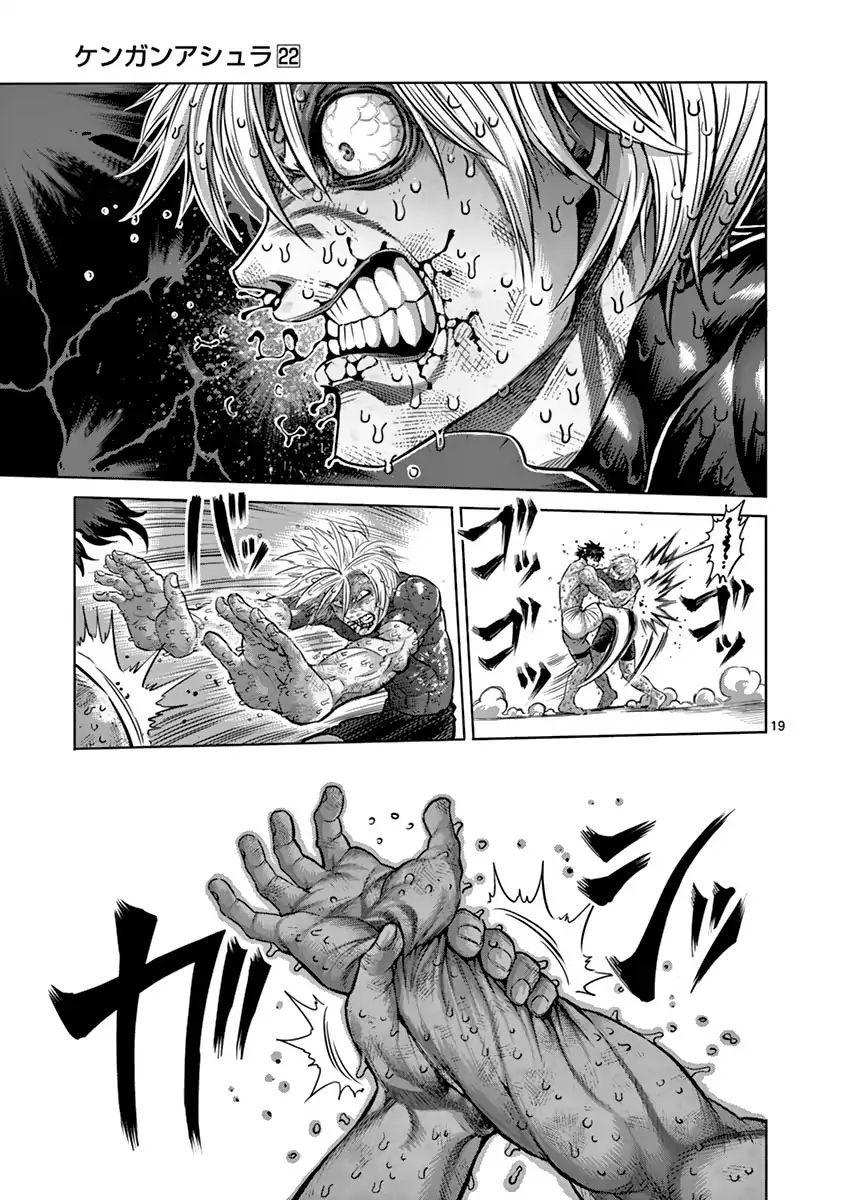 Page 19 of Chapter 188