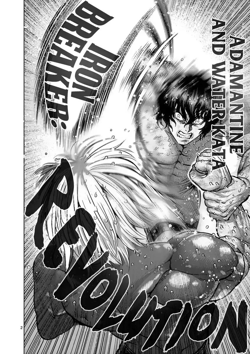 Page 2 of Chapter 189