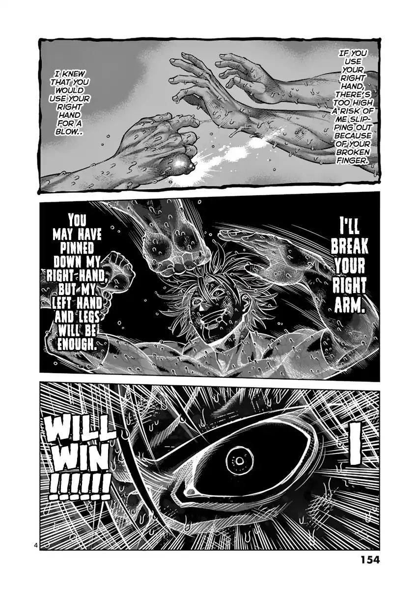 Page 4 of Chapter 189
