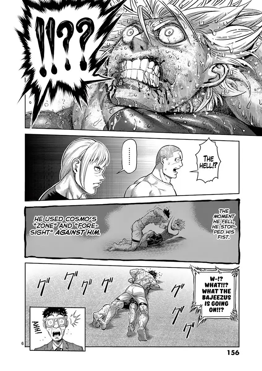 Page 6 of Chapter 189