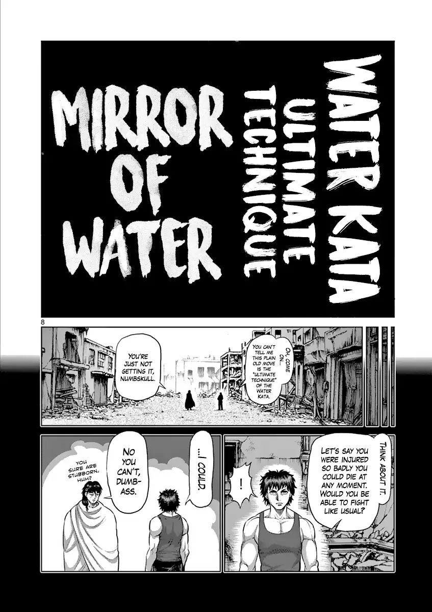 Page 8 of Chapter 189