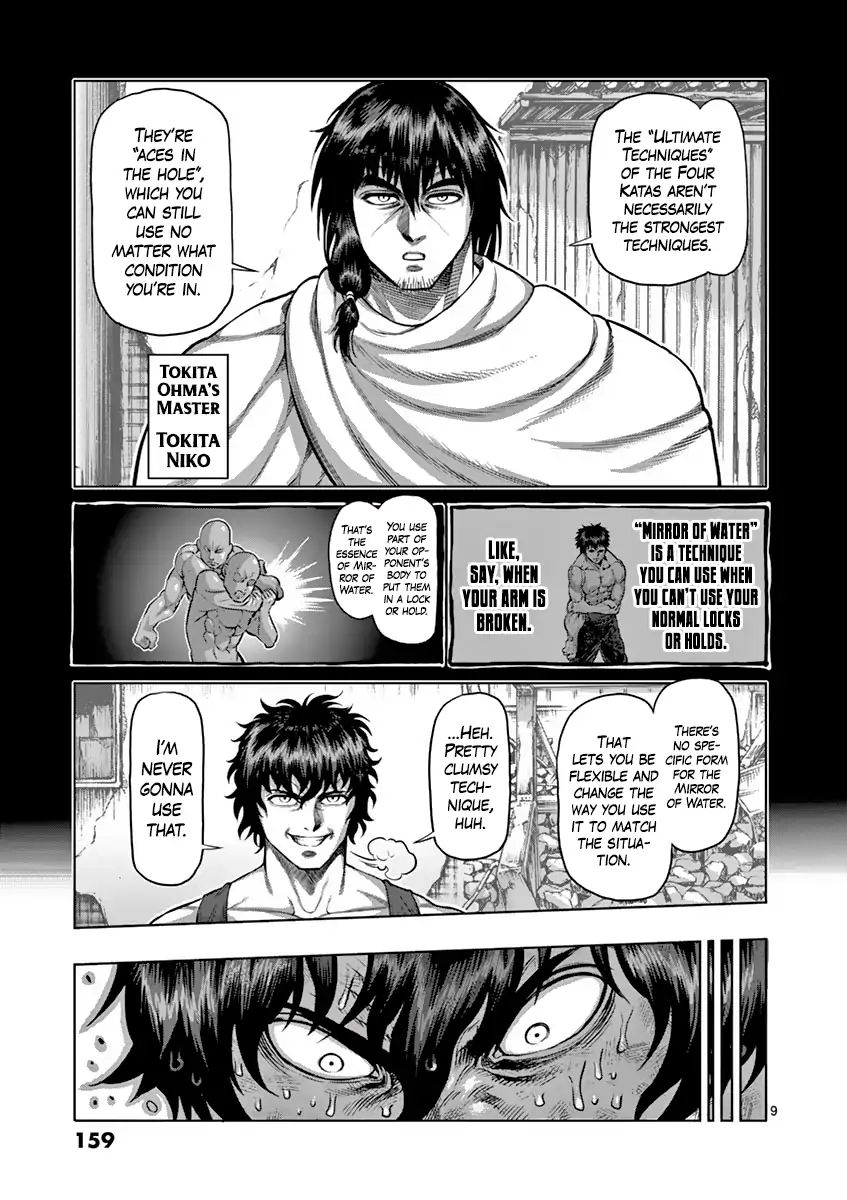 Page 9 of Chapter 189