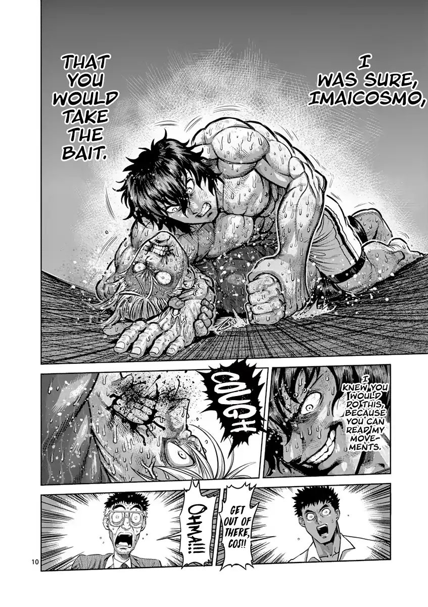 Page 10 of Chapter 189