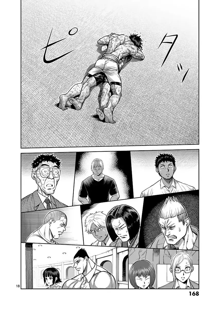 Page 18 of Chapter 189