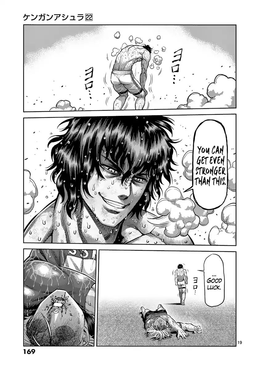 Page 19 of Chapter 189