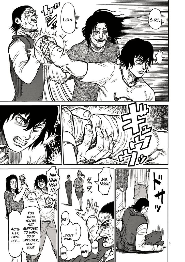Page 3 of Chapter 19