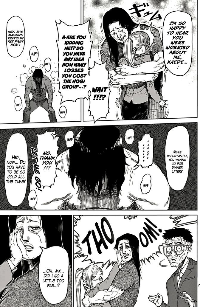 Page 7 of Chapter 19