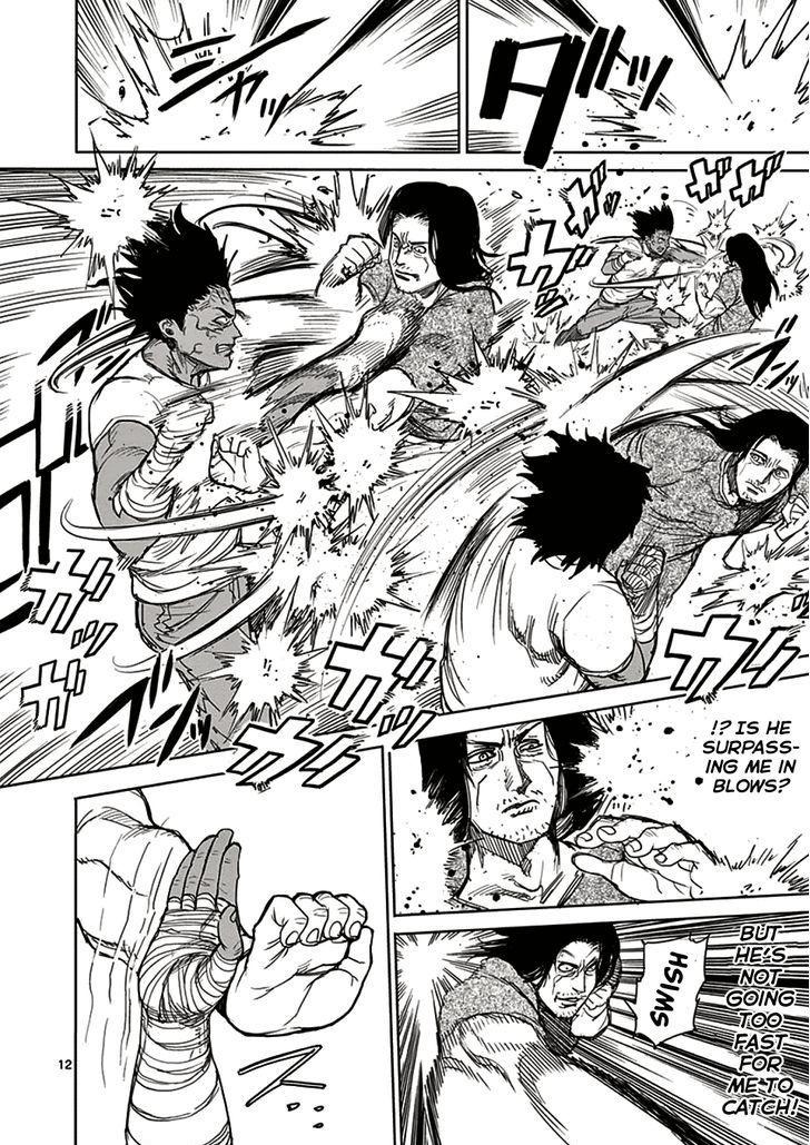 Page 12 of Chapter 19