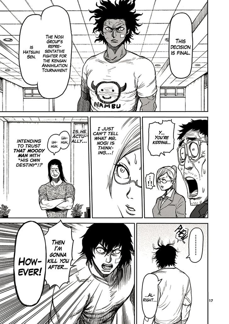 Page 17 of Chapter 19