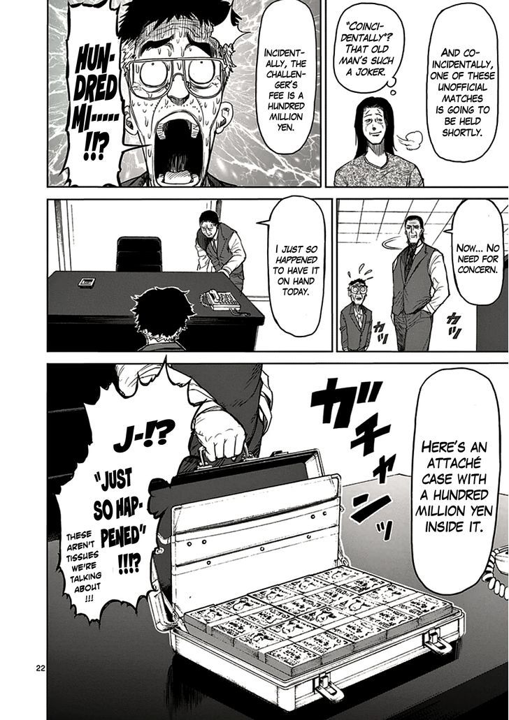 Page 22 of Chapter 19