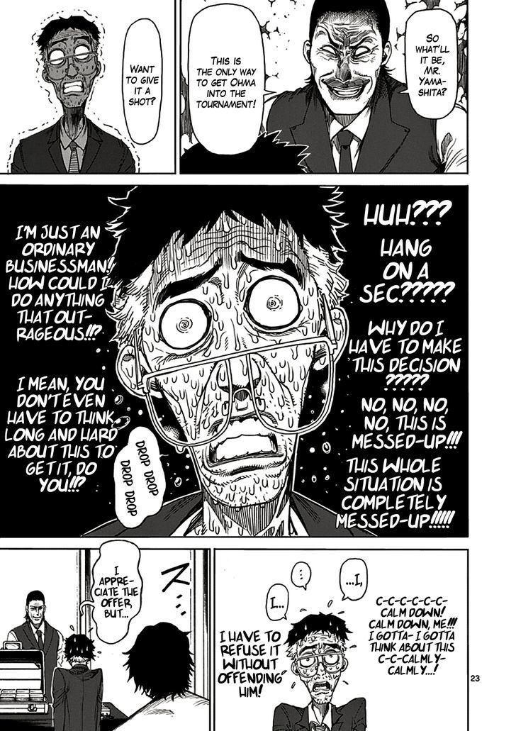 Page 23 of Chapter 19
