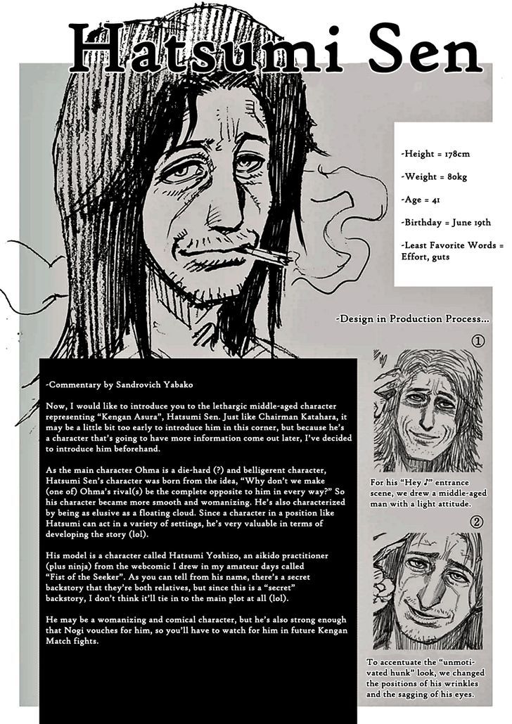 Page 26 of Chapter 19