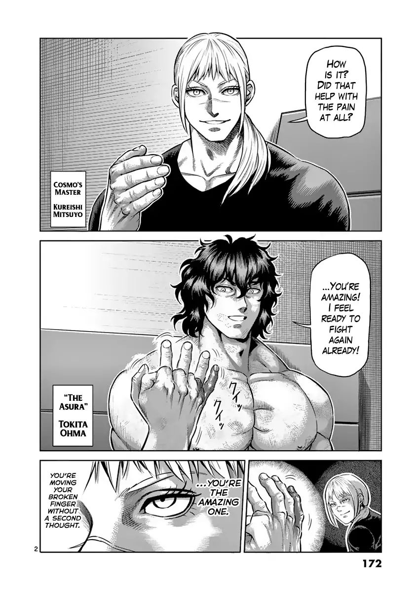 Page 2 of Chapter 190
