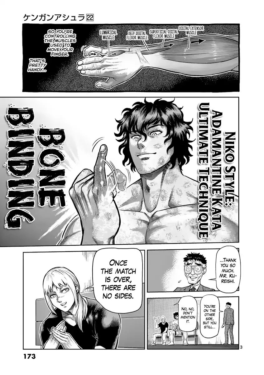 Page 3 of Chapter 190