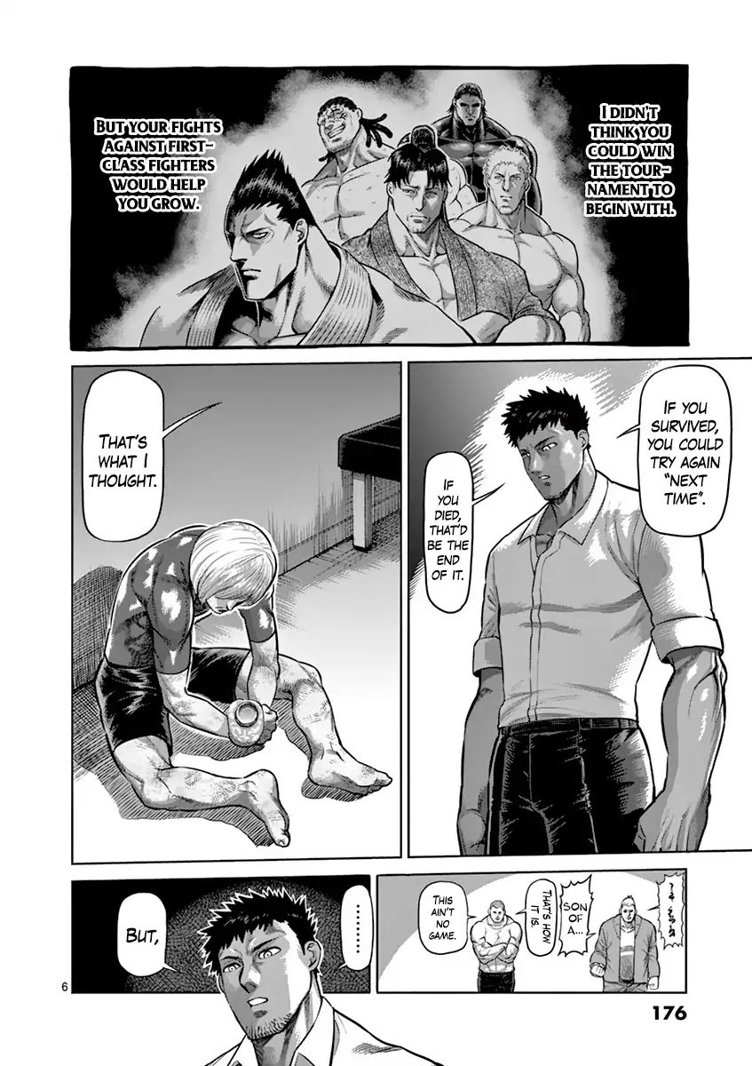 Page 6 of Chapter 190