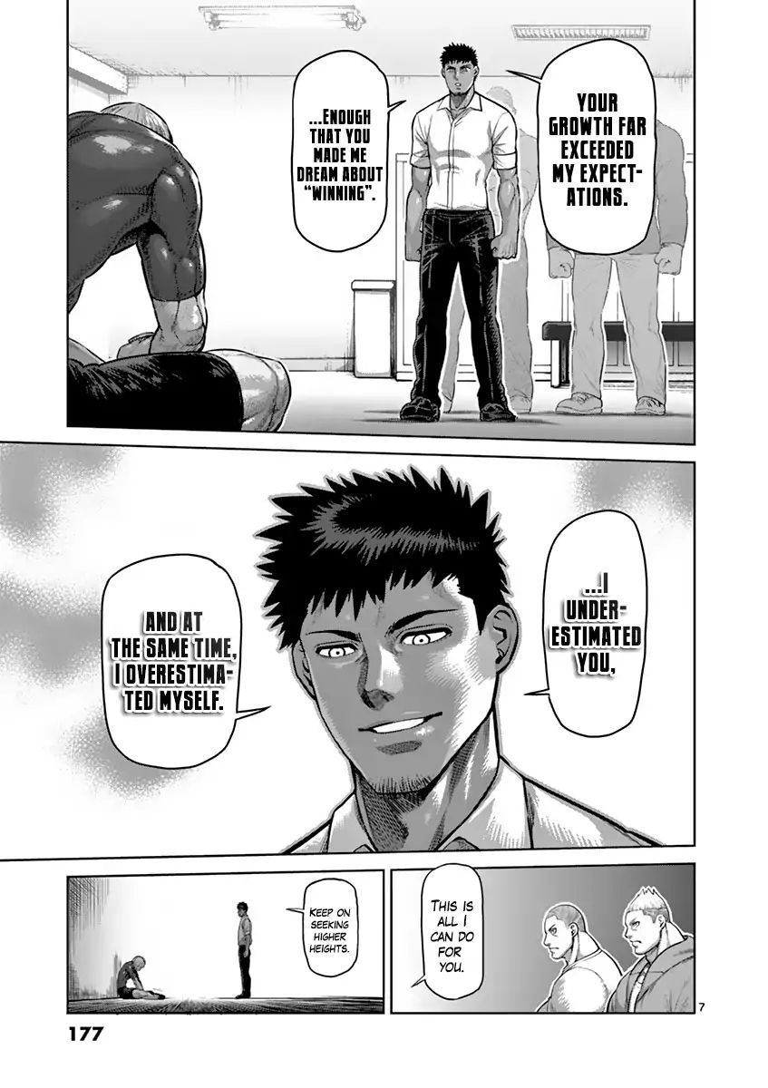 Page 7 of Chapter 190