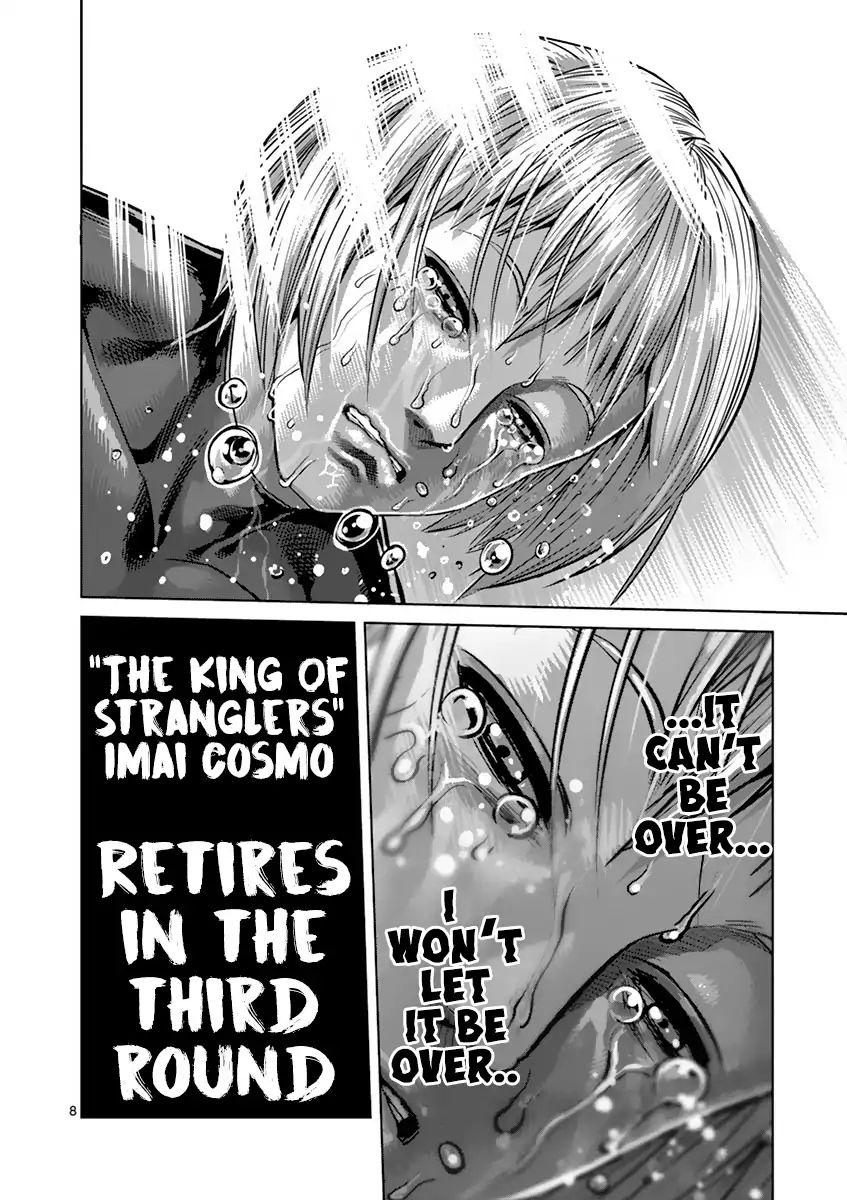 Page 8 of Chapter 190