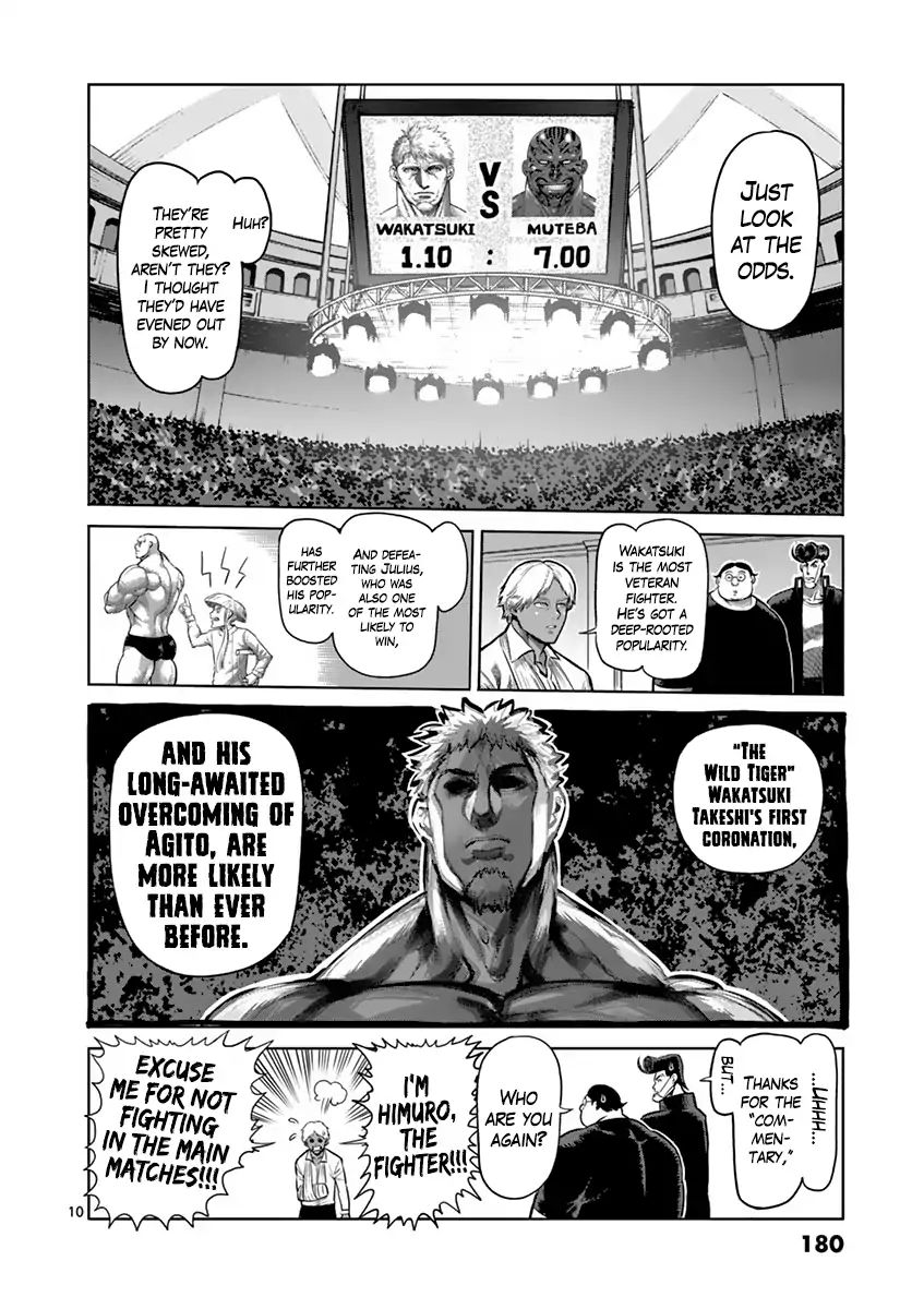 Page 10 of Chapter 190