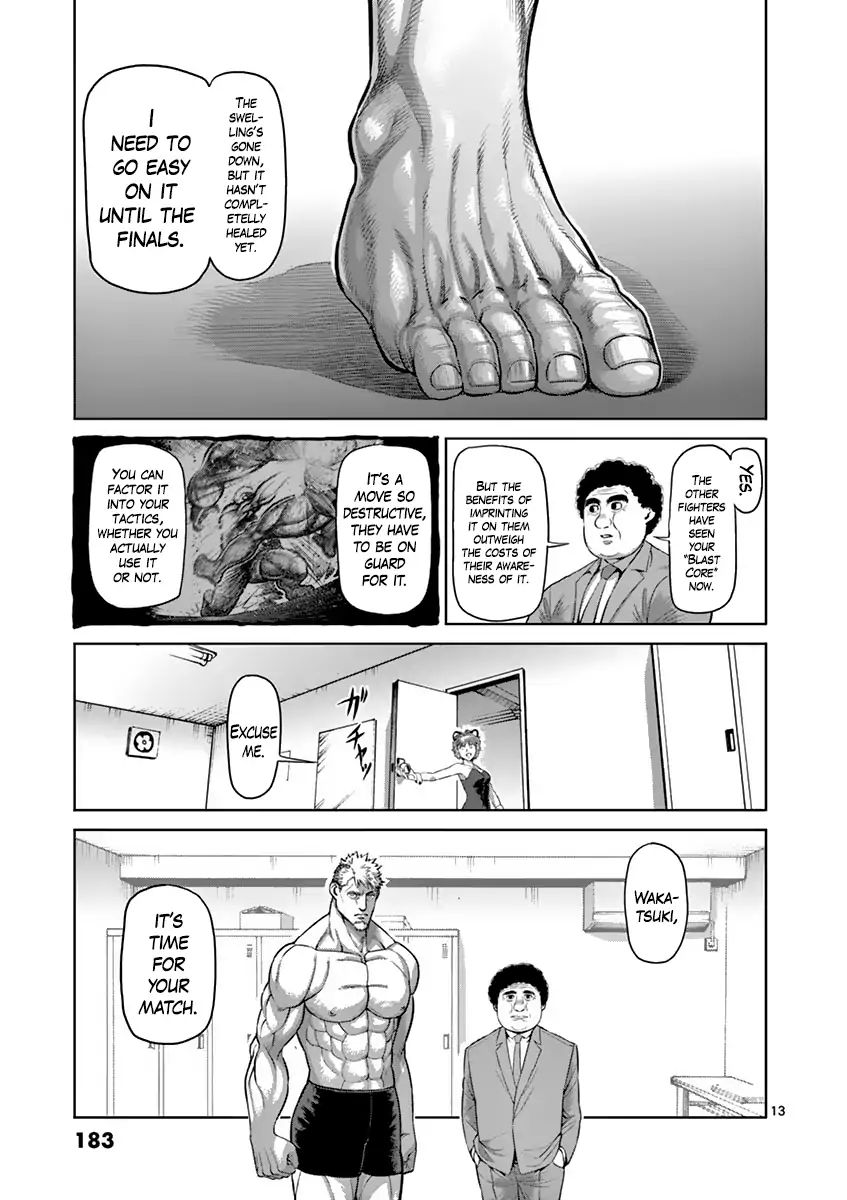 Page 13 of Chapter 190