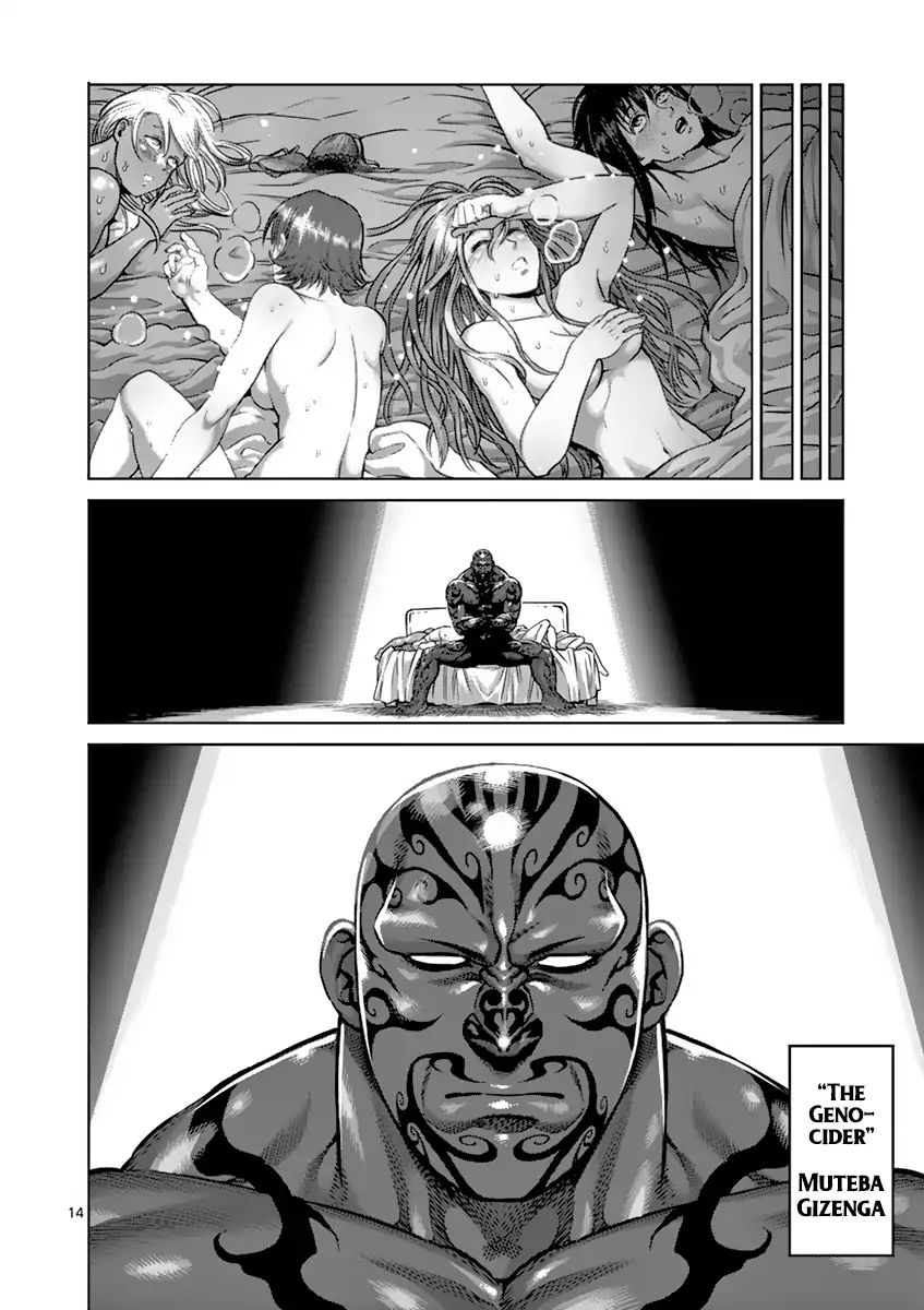 Page 14 of Chapter 190