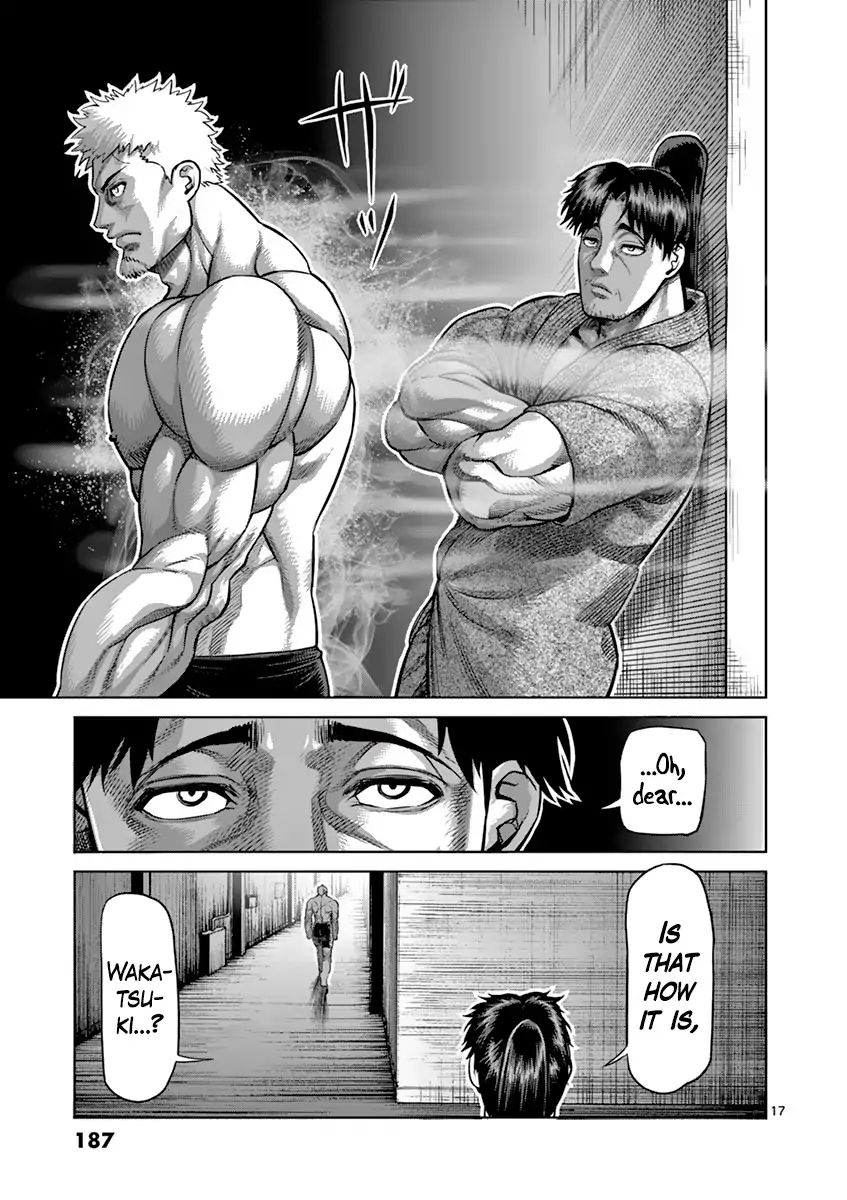 Page 17 of Chapter 190