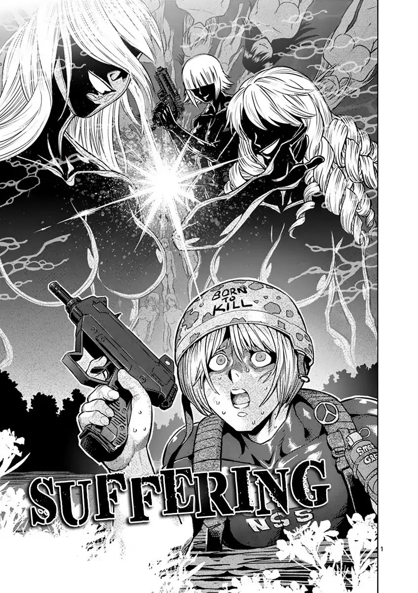Page 1 of Chapter 190.5