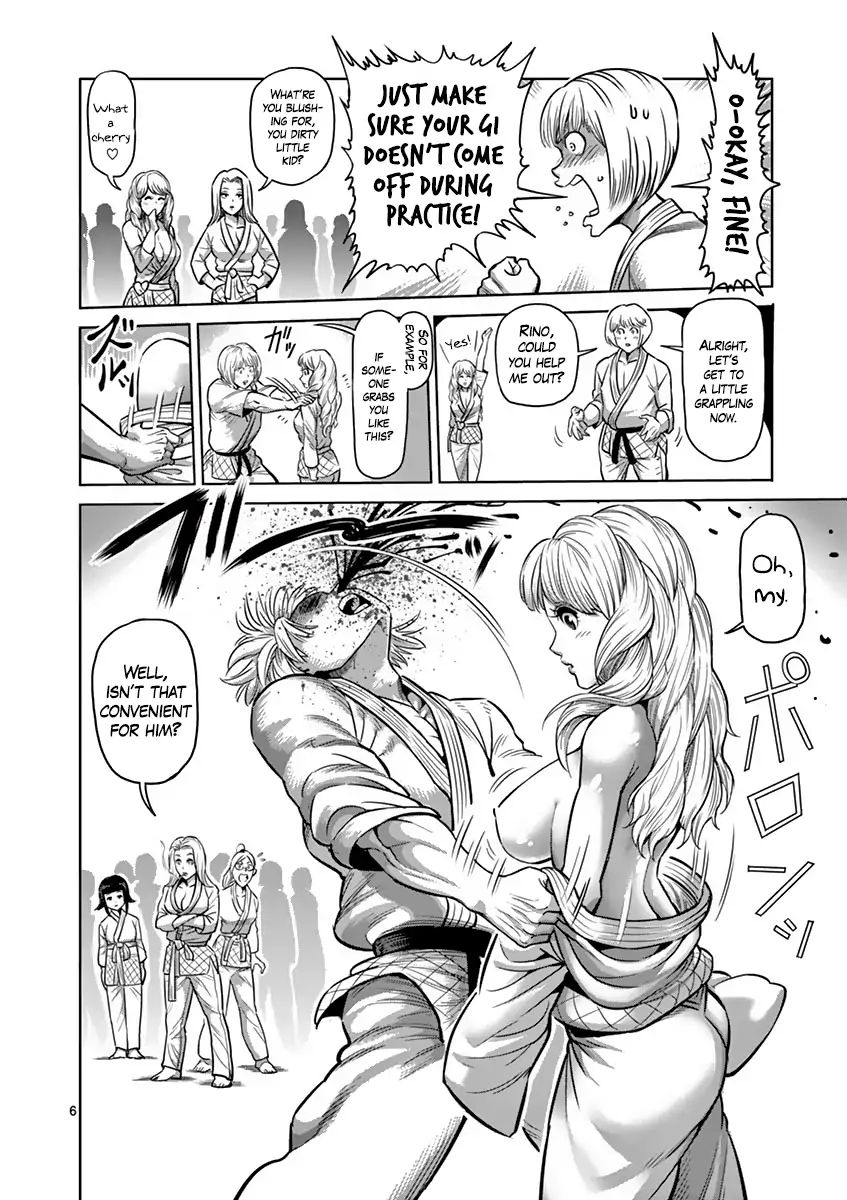 Page 6 of Chapter 190.5