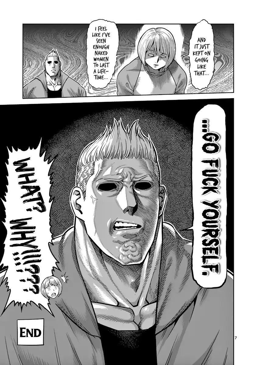 Page 7 of Chapter 190.5
