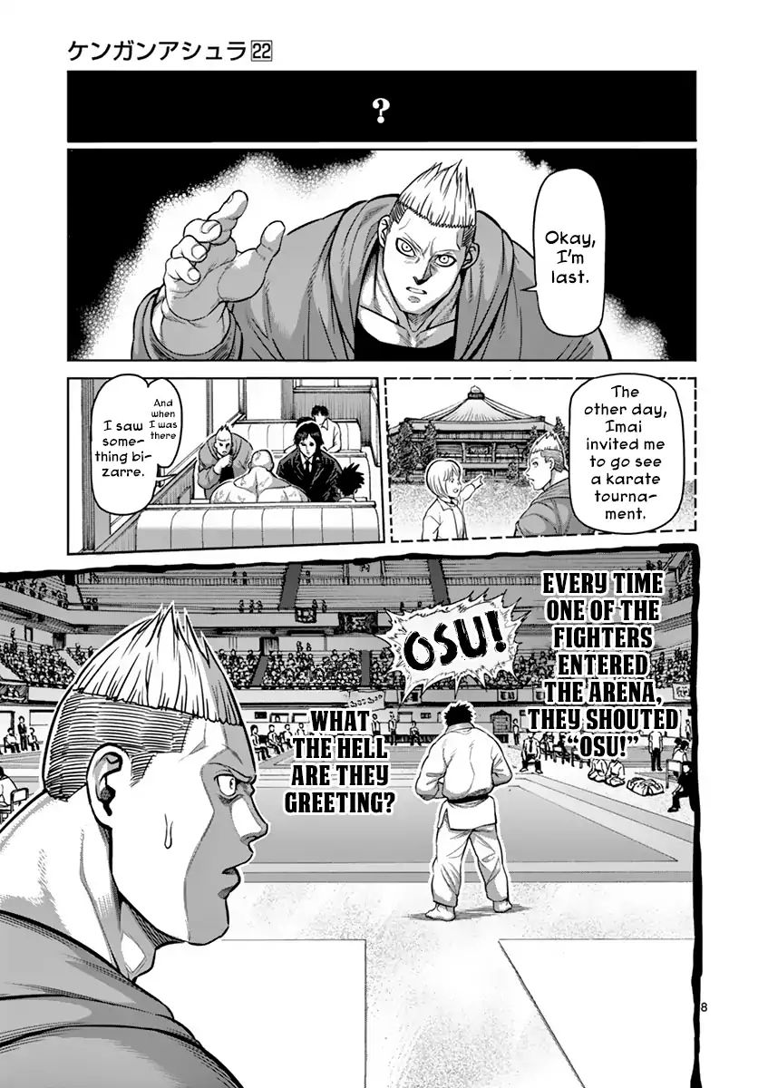 Page 8 of Chapter 190.6