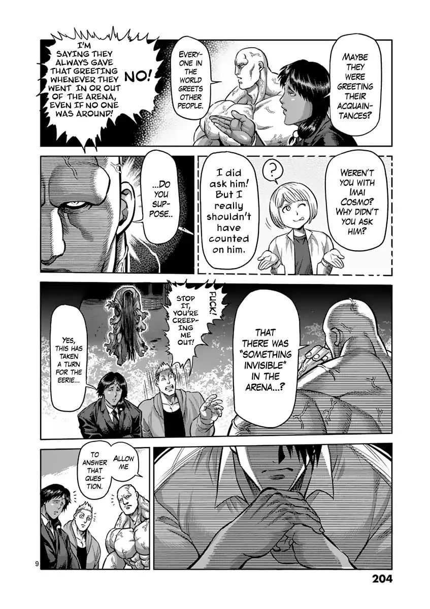 Page 9 of Chapter 190.6
