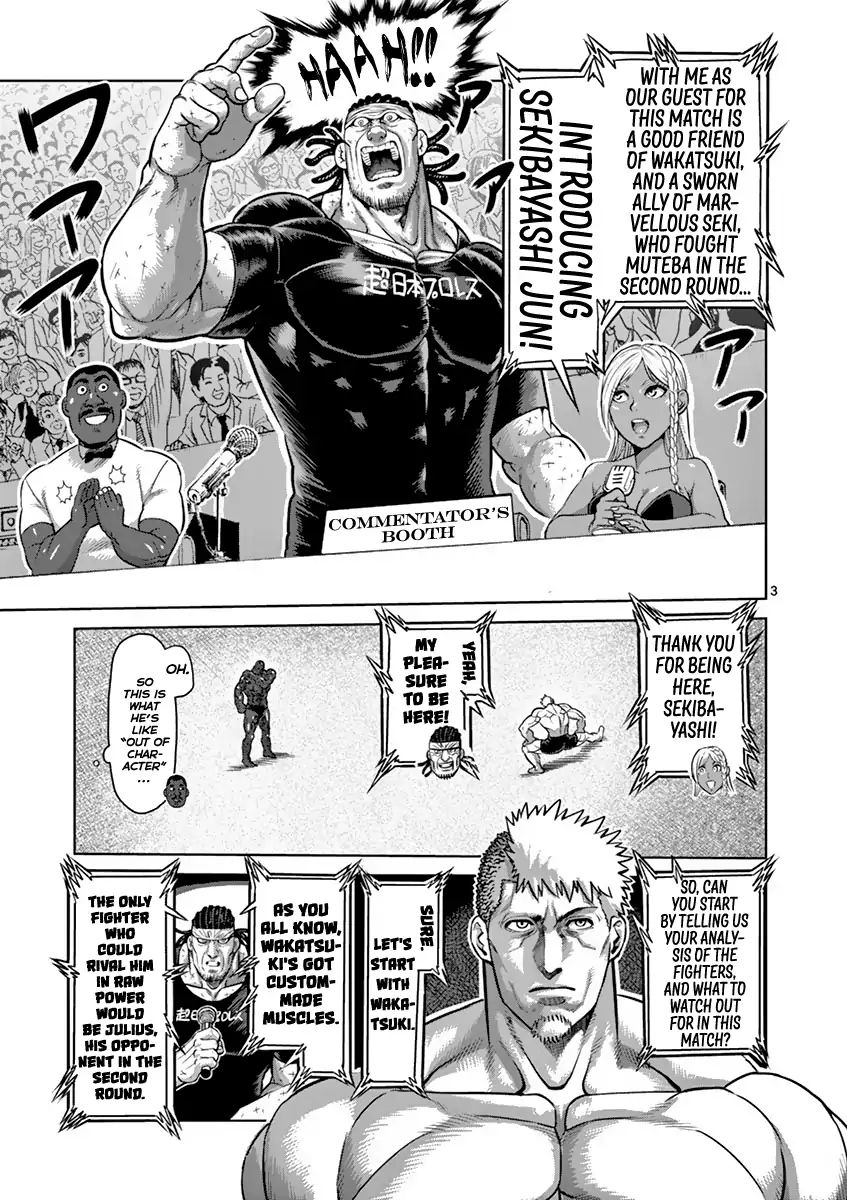 Page 8 of Chapter 191