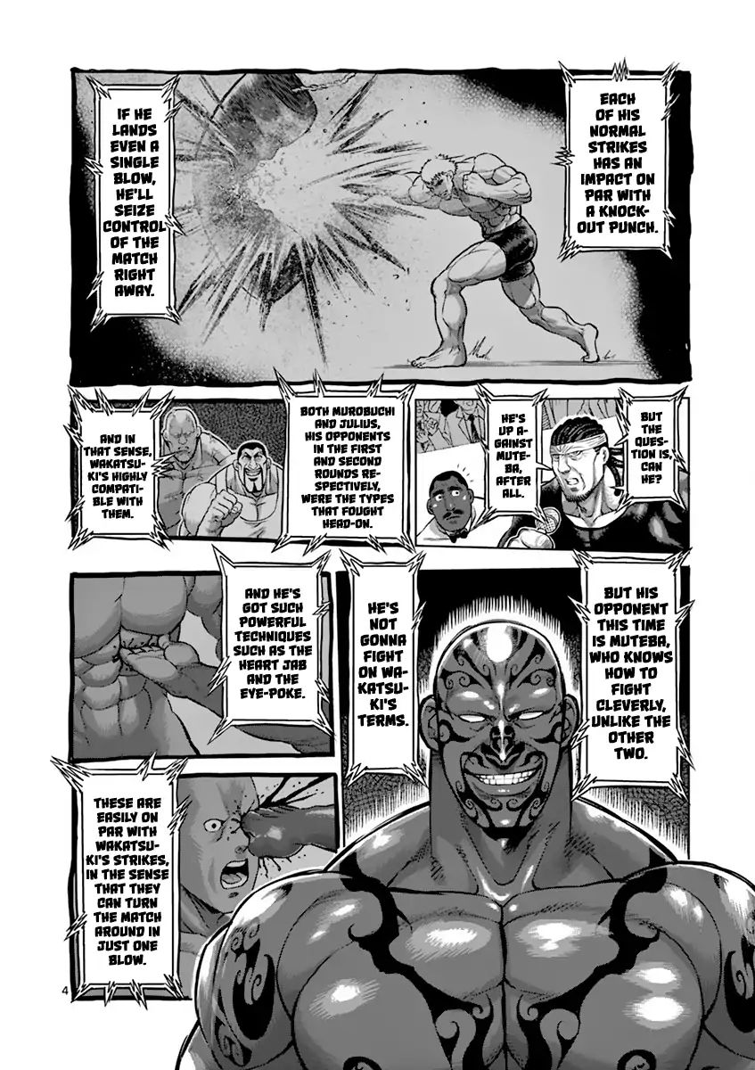 Page 9 of Chapter 191