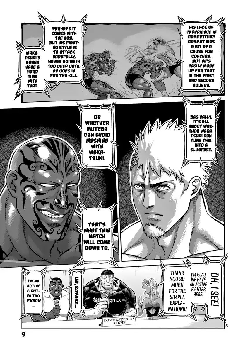 Page 10 of Chapter 191