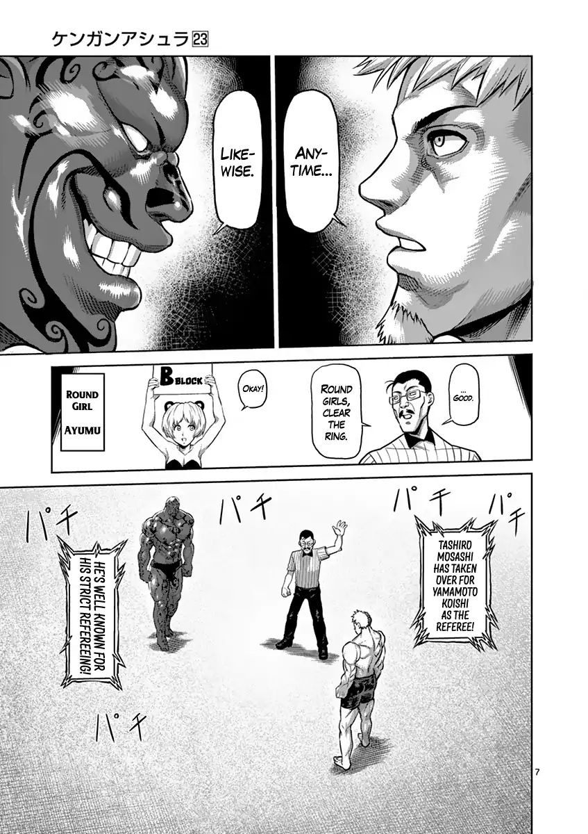 Page 12 of Chapter 191