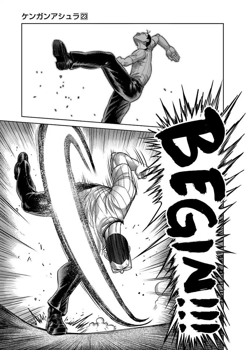 Page 16 of Chapter 191